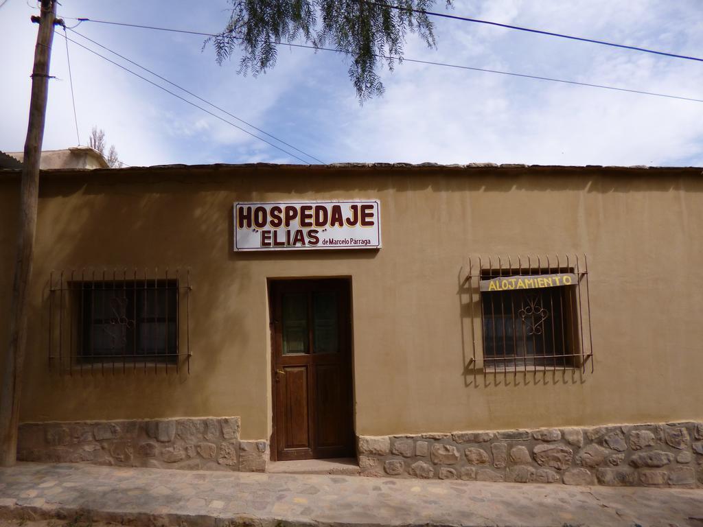 Hospedaje Elias Tilcara Extérieur photo
